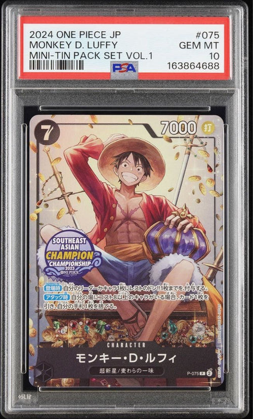 One Piece Card Game Psa10