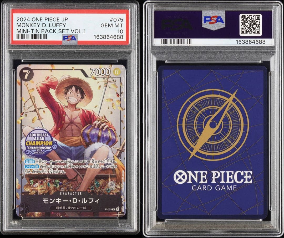 One Piece Card Game Psa10