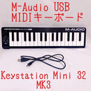 Keyboard Body M-Audio Midi Keystation Mini32 Mk3