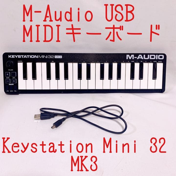 Keyboard Body M-Audio Midi Keystation Mini32 Mk3