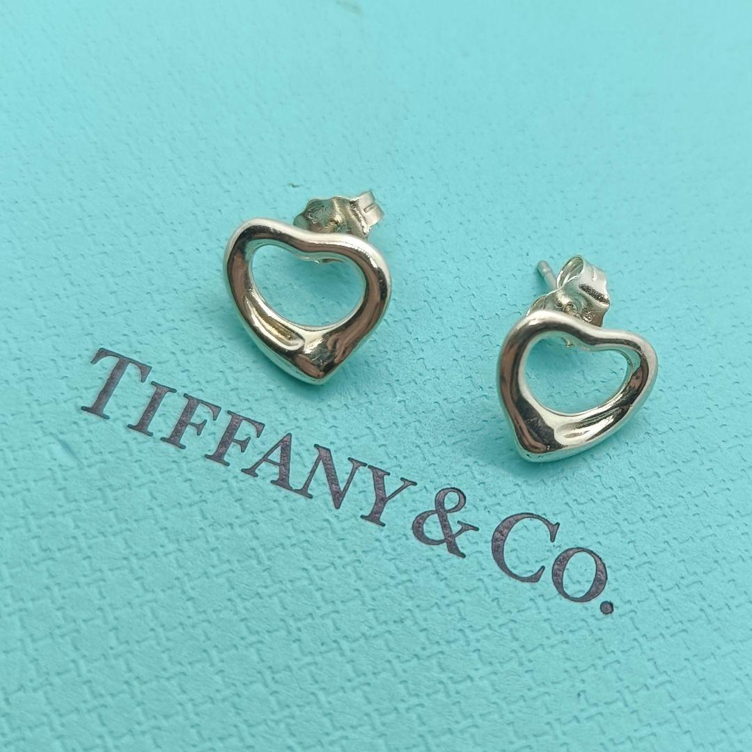 Tiffany Earrings (Pairs) 925