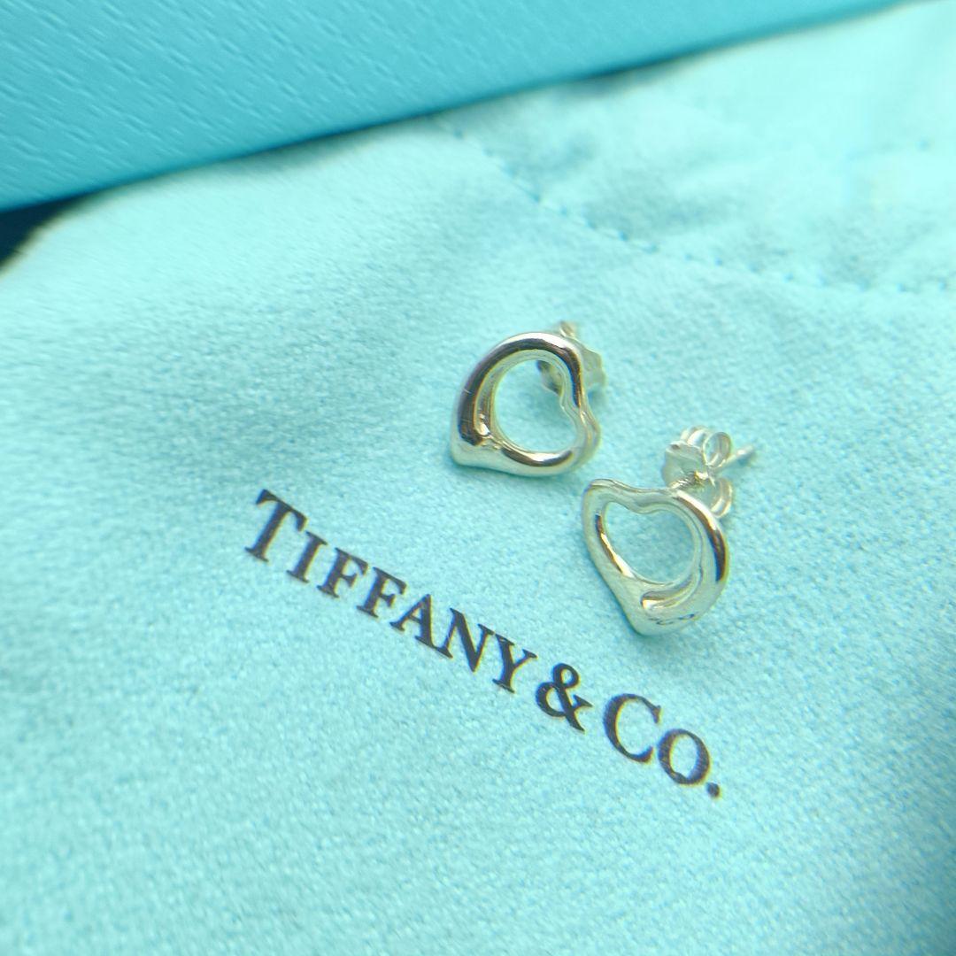 Tiffany Earrings (Pairs) 925