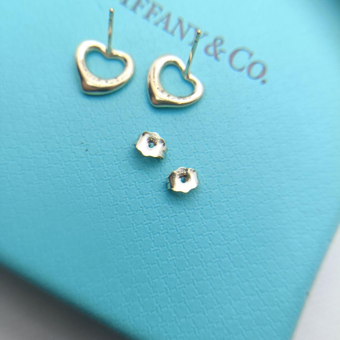Tiffany Earrings (Pairs) 925