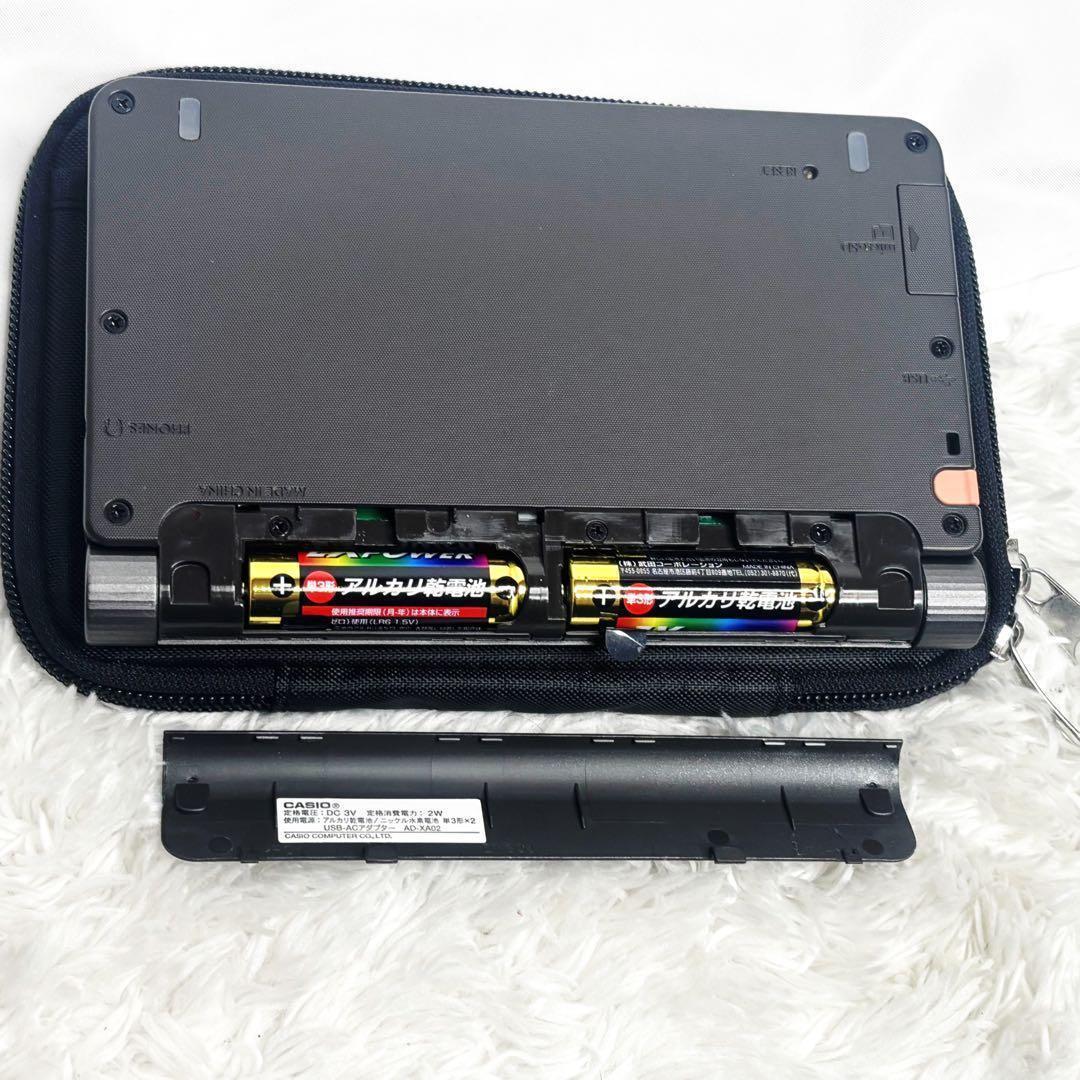 Casio Electronic Dictionaries Xd-Sr9850