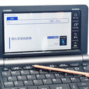 Casio Electronic Dictionaries Xd-Sr9850