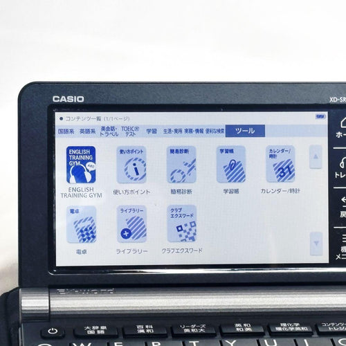 Casio Electronic Dictionaries Xd-Sr9850
