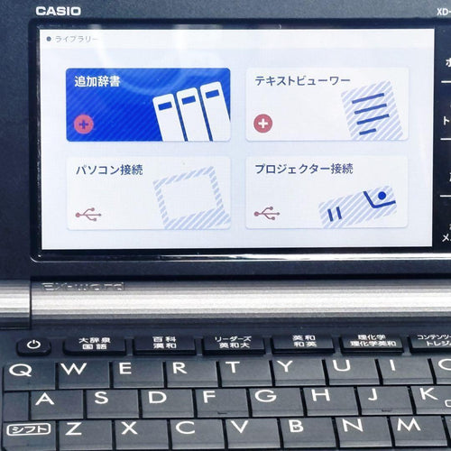 Casio Electronic Dictionaries Xd-Sr9850