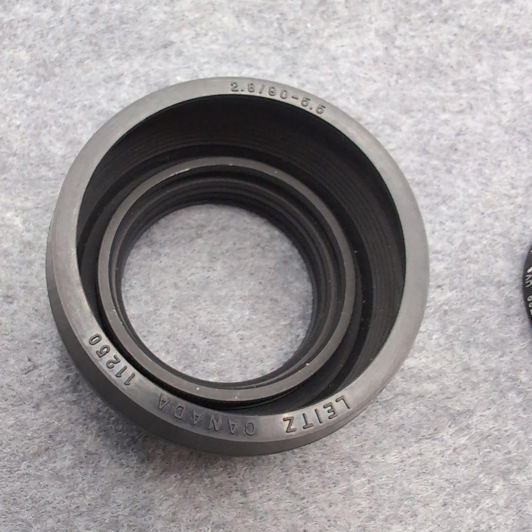 Lens Hood Leitz Canada 11250 F2.8