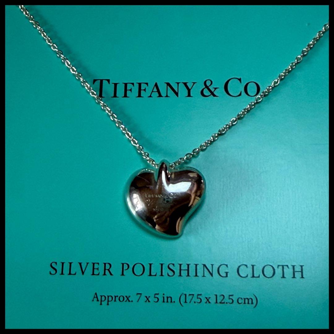 Tiffany Necklaces Tiffany&Co.