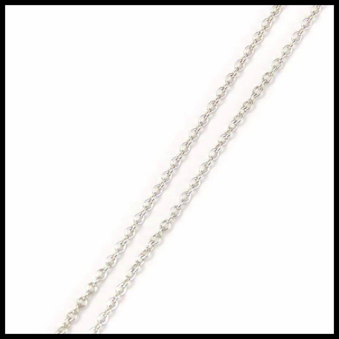 Tiffany Necklaces Tiffany&Co.