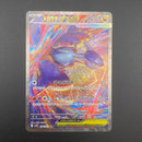 Pokemon Card Game Ex Sar 088/063