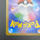 Pokemon Card Game Ex Sar 088/063
