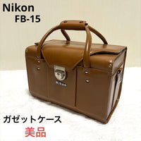 Nikon Camera Bags Fb-15