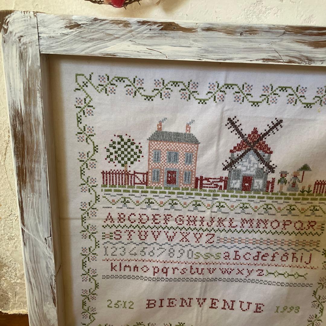 Antique Accessories 1993 58 62