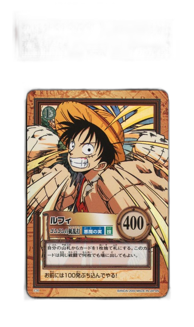 One -Piece Card Game Psa9 C35