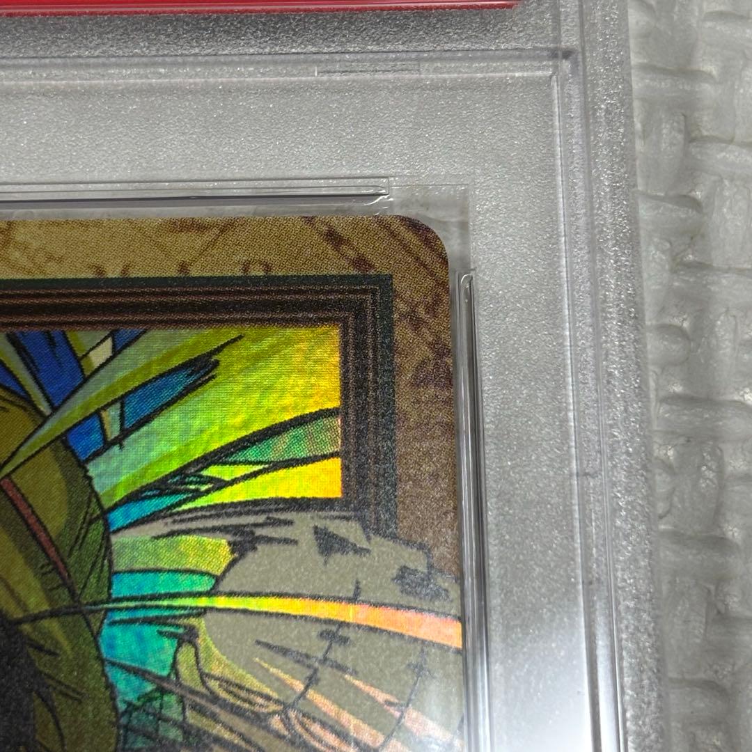 One -Piece Card Game Psa9 C35