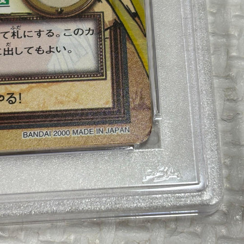 One -Piece Card Game Psa9 C35