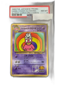 Pokemon Card Game Psa8 99