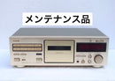 Teac Others V-1030