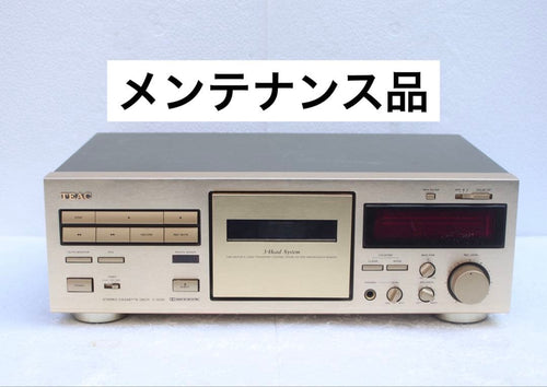 Teac Others V-1030