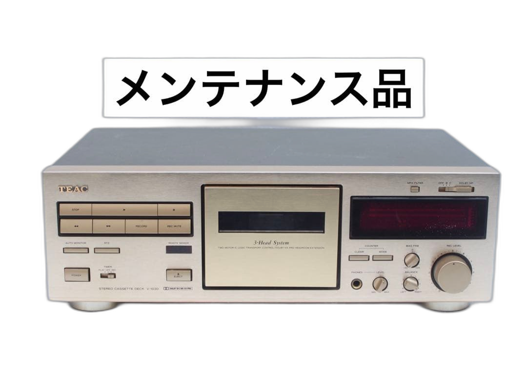 Teac Others V-1030