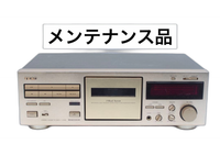 Teac Others V-1030