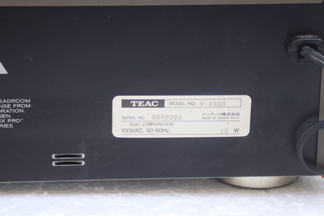 Teac Others V-1030