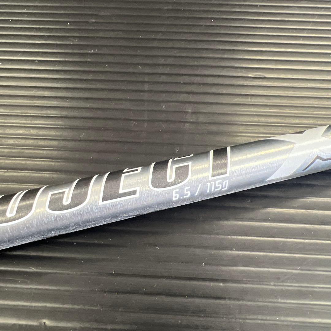 True Temper Shafts X Io 6.5 Project 3