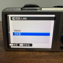 Fujifilm Compact Digital Camera Finepix F600Exr