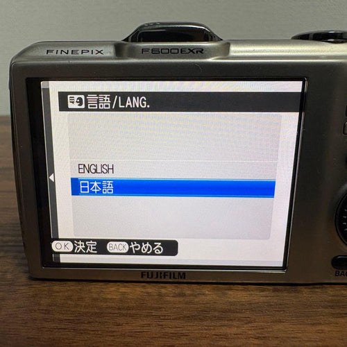 Fujifilm Compact Digital Camera Finepix F600Exr