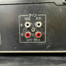 Denon Equalizers De-680