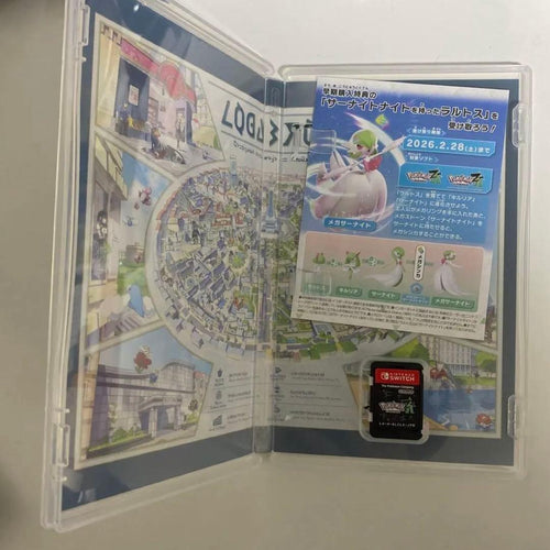 Nintendo Switch Software (Package Version) Z-A