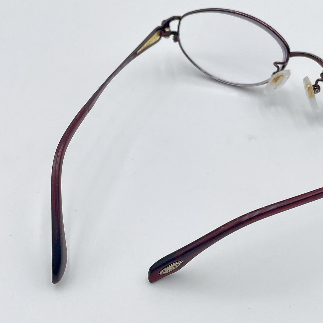 Bvlgari Glasses 4070 M691