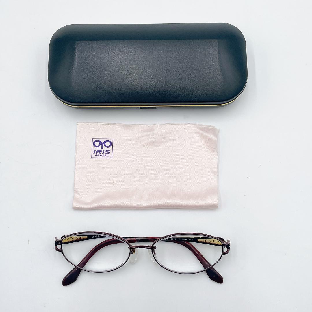 Bvlgari Glasses 4070 M691