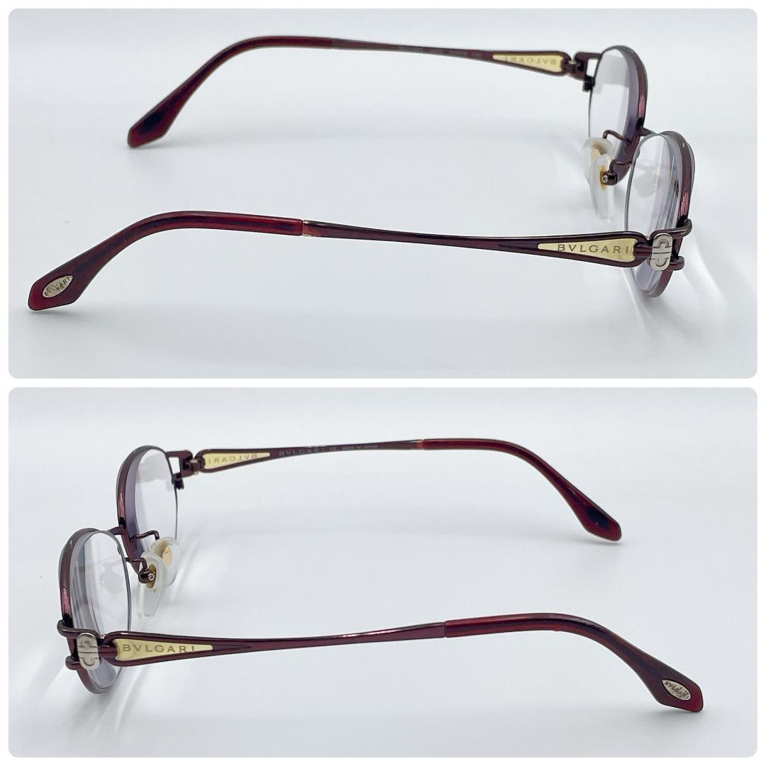 Bvlgari Glasses 4070 M691
