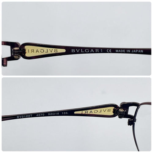 Bvlgari Glasses 4070 M691