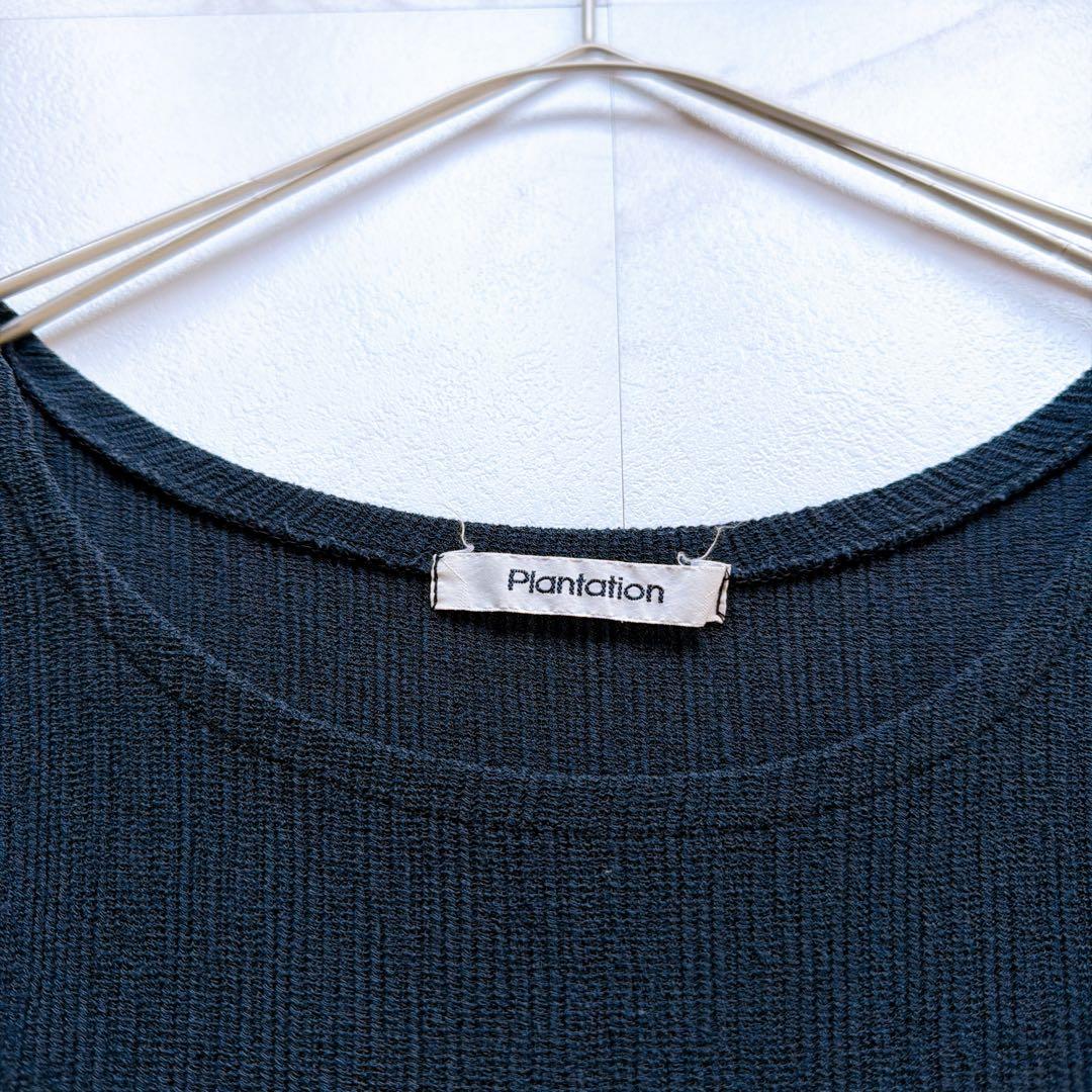 Plantation Sleeveless