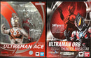 S.H.Figuarts Ultraman