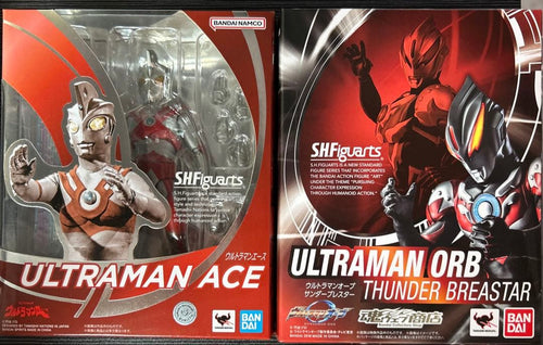 S.H.Figuarts Ultraman
