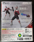 S.H.Figuarts Ultraman
