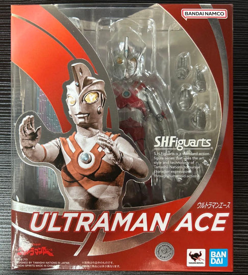 S.H.Figuarts Ultraman
