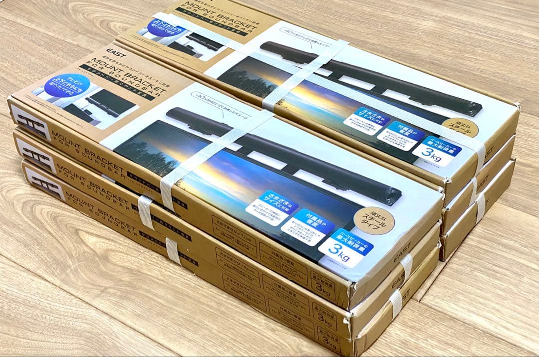 East Speaker Stands 6 Ea-Sbm3Ka