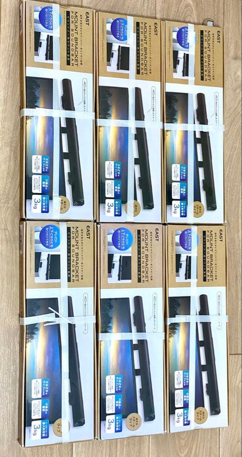 East Speaker Stands 6 Ea-Sbm3Ka
