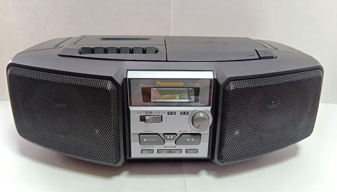 Panasonic Radio And Boombox Rx-Ds5