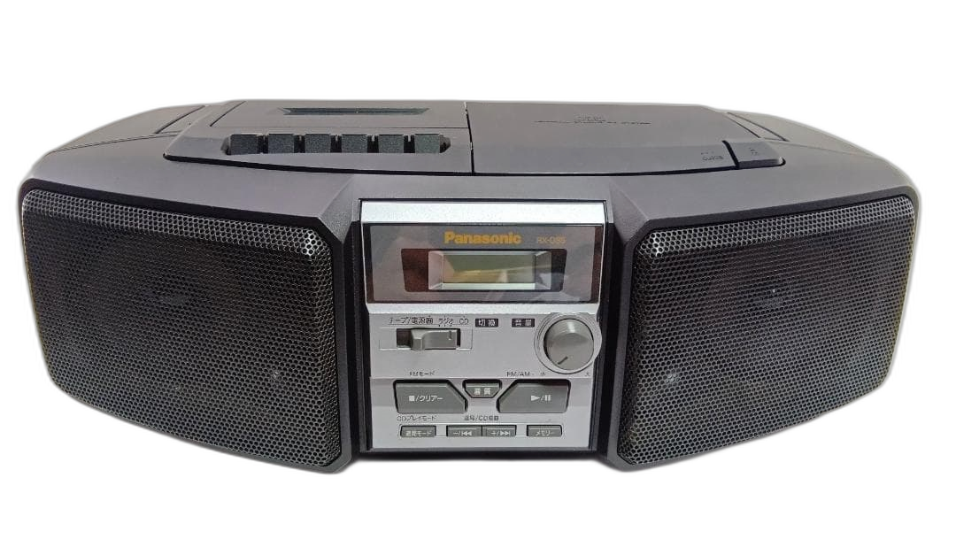Panasonic Radio And Boombox Rx-Ds5