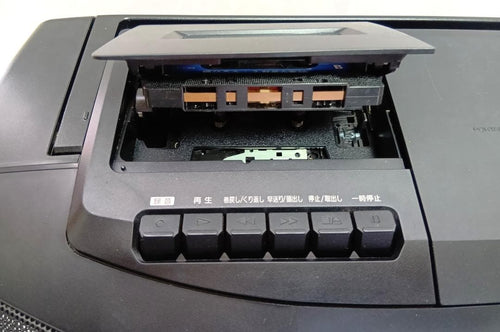 Panasonic Radio And Boombox Rx-Ds5