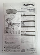 Panasonic Radio And Boombox Rx-Ds5