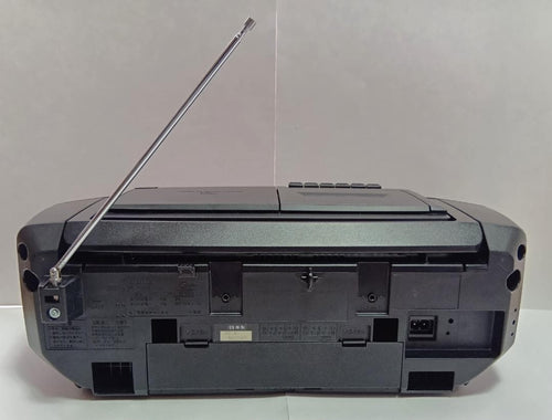 Panasonic Radio And Boombox Rx-Ds5