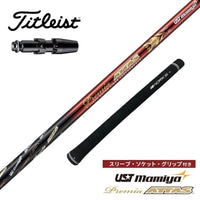 Titleist Driver Ust Attas Gt2 Gt3 Tsr2 Tsr3 Tsr4 Tsi1 Tsi2 Tsi3 Tsi4 Ts1 Ts2