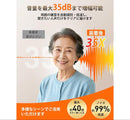 Wireless Earphone 8
